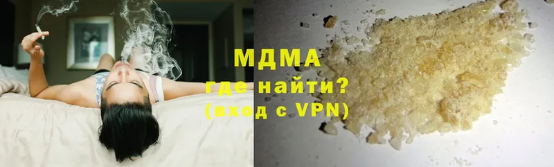 МДМА VHQ  дарнет шоп  OMG вход  Берёзовский 